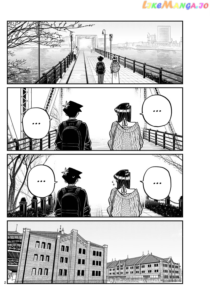 Komi Can
